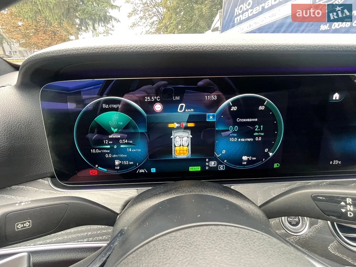2020 Mercedes-Benz E-klasse - мініатюра 72