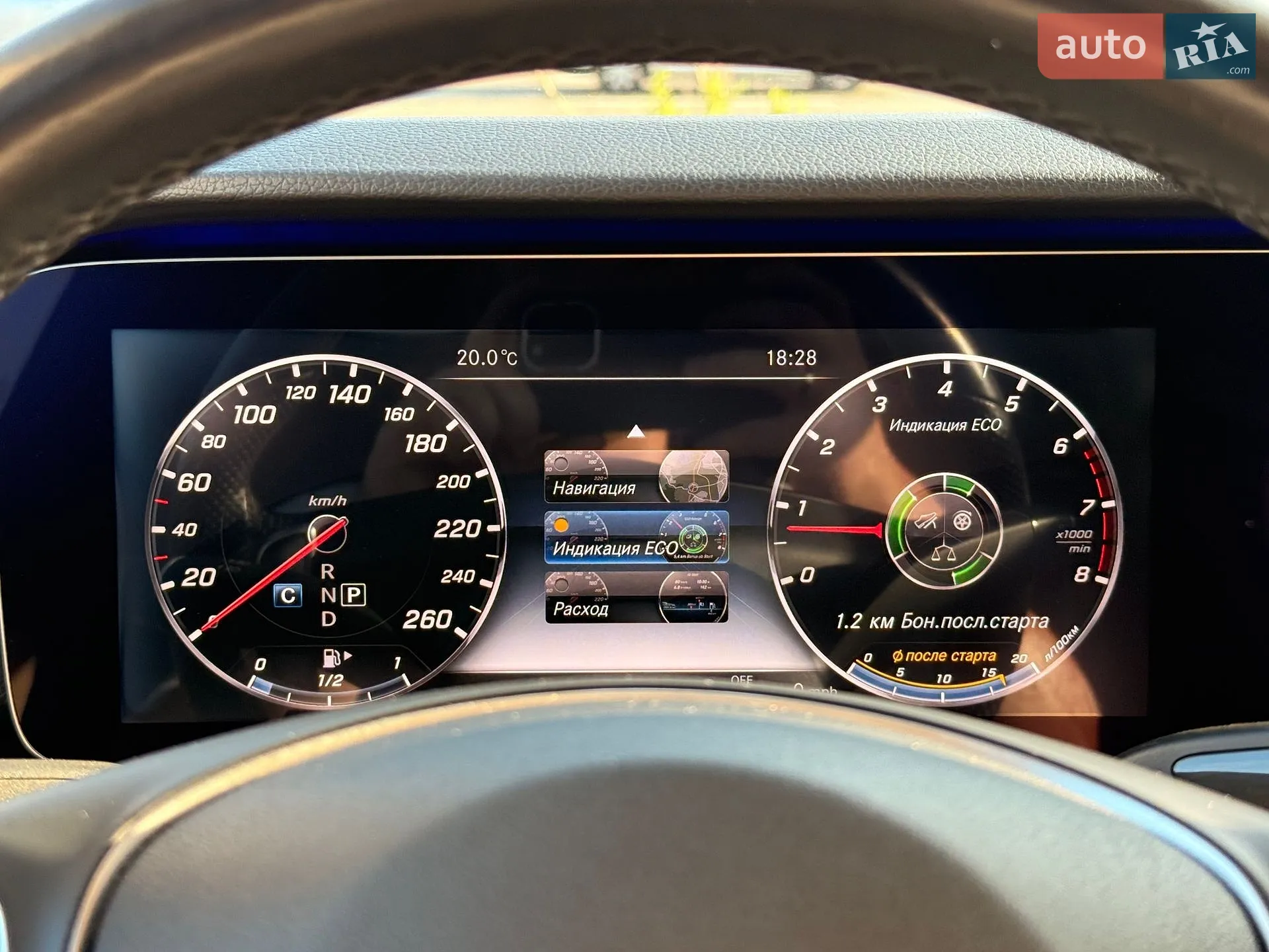 2016 Mercedes-Benz E-klasse - мініатюра 48