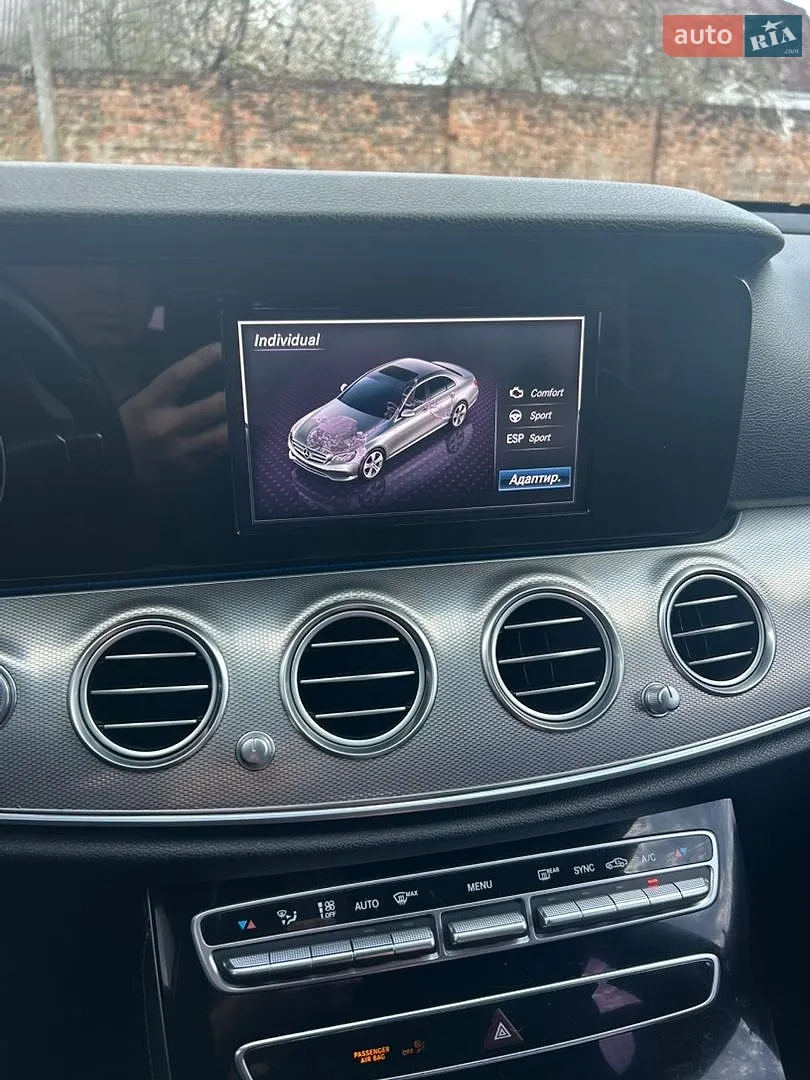 2017 Mercedes-Benz E-klasse - мініатюра 24