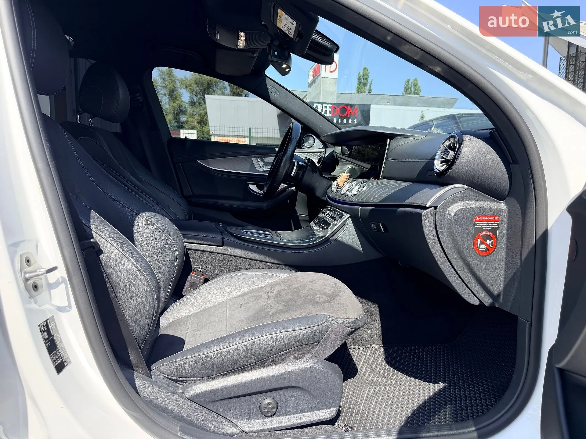 2020 Mercedes-Benz E-klasse - мініатюра 29