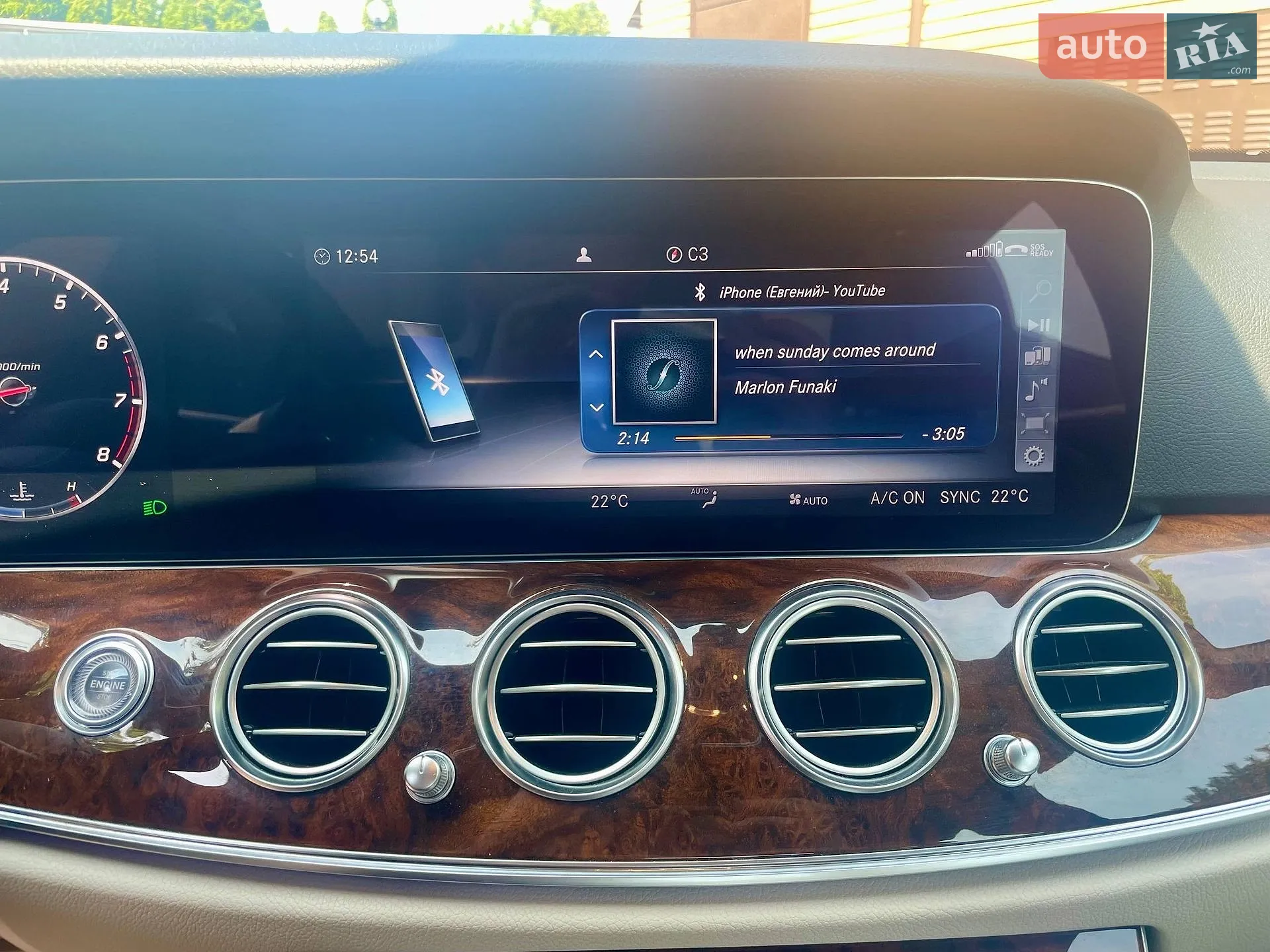 2019 Mercedes-Benz E-klasse - мініатюра 10