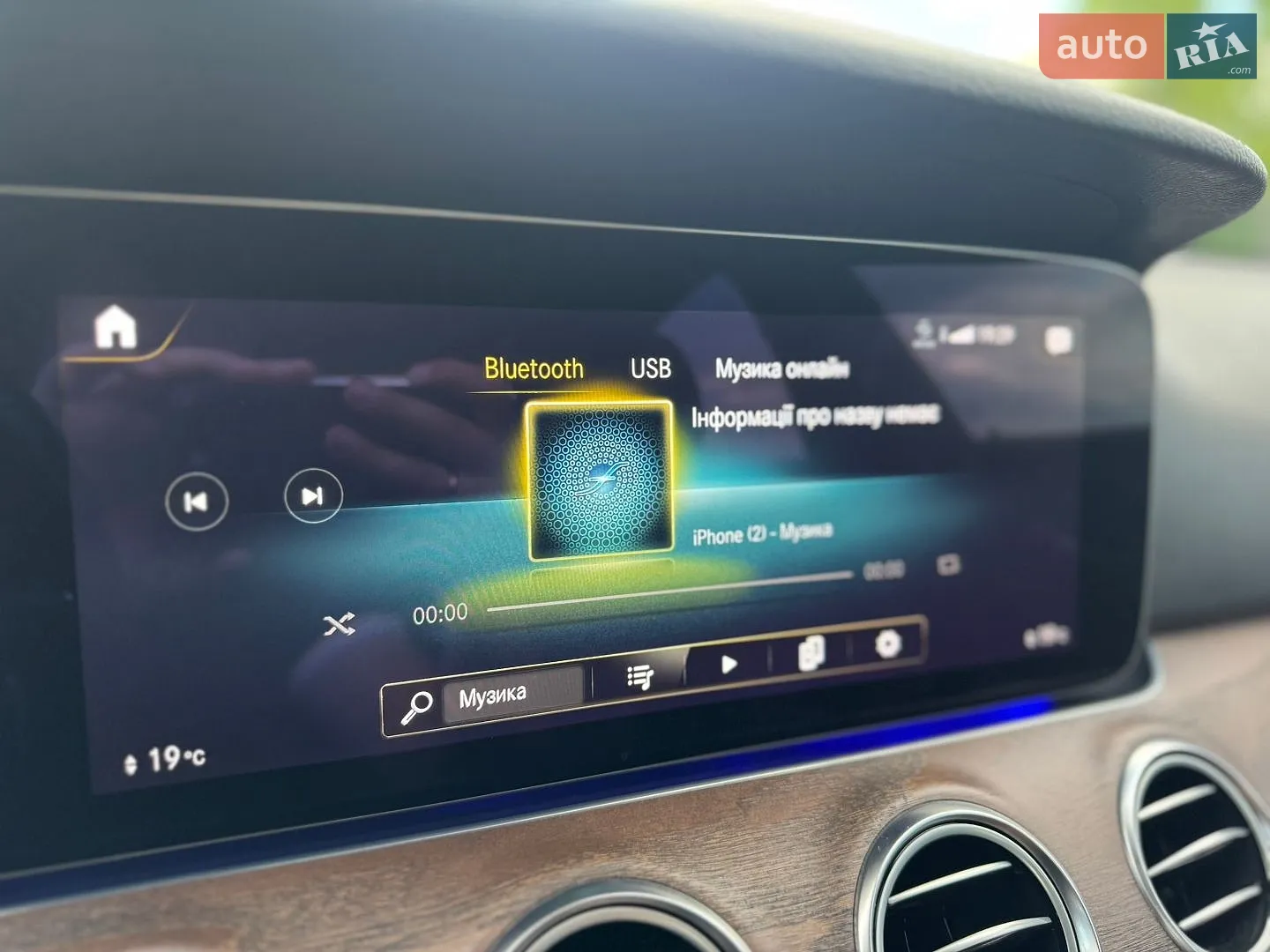 2021 Mercedes-Benz E-klasse - мініатюра 62