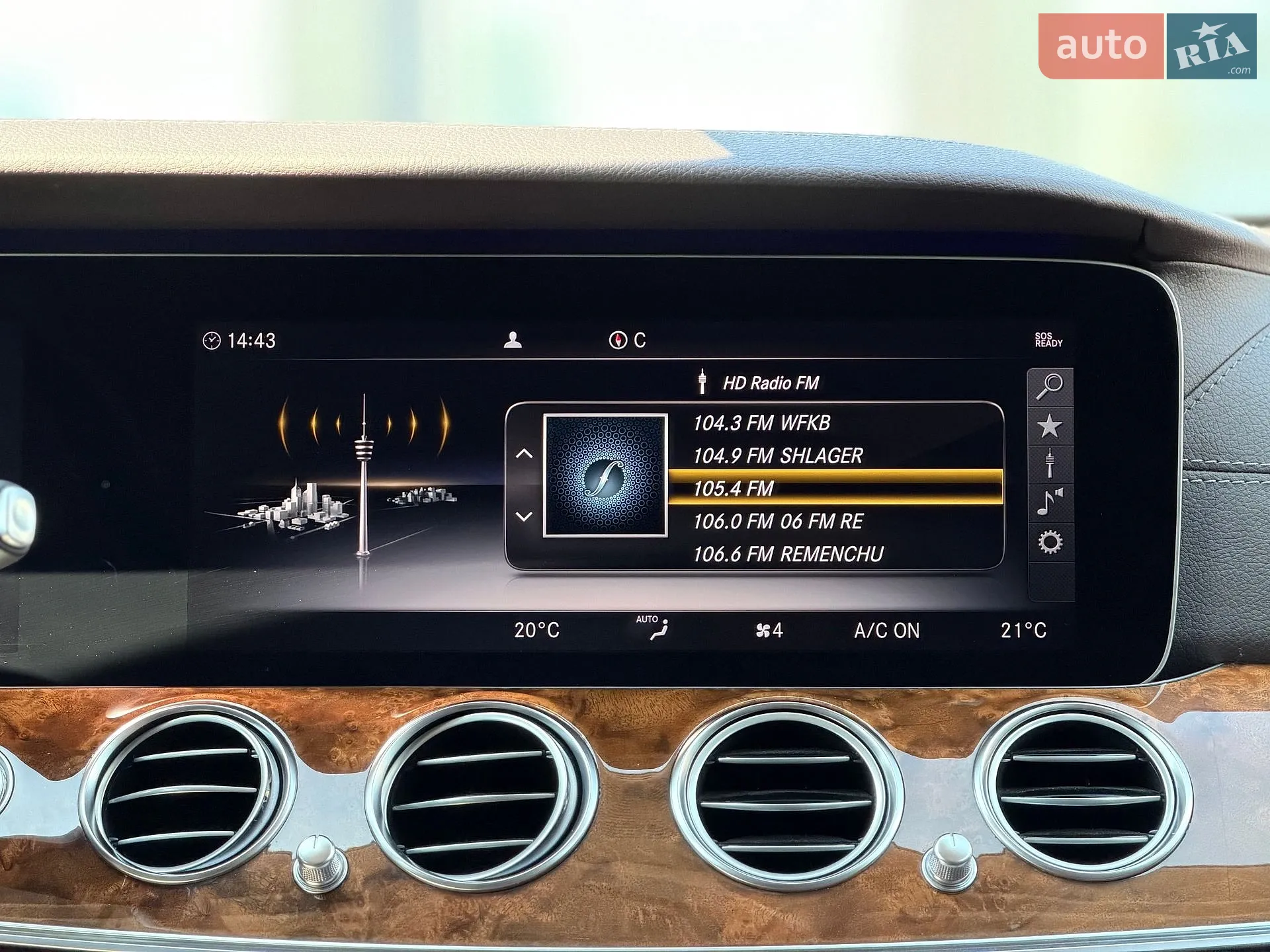 2019 Mercedes-Benz E-klasse - мініатюра 29