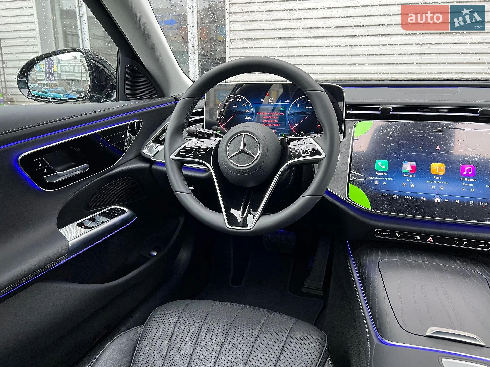 2024 Mercedes-Benz E-klasse - мініатюра 16