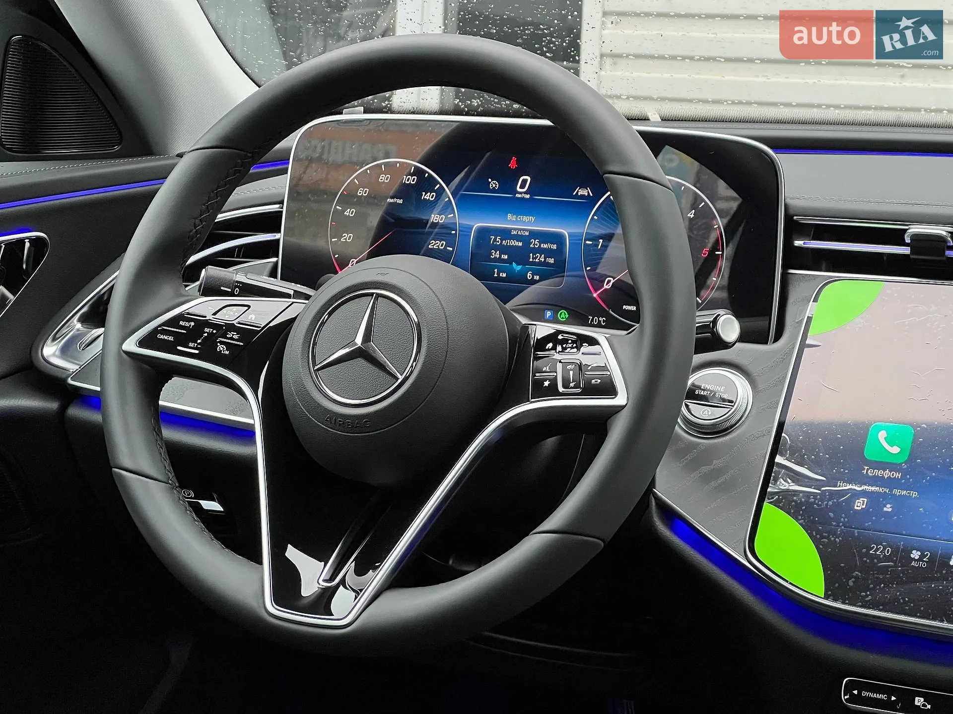 2024 Mercedes-Benz E-klasse - мініатюра 15