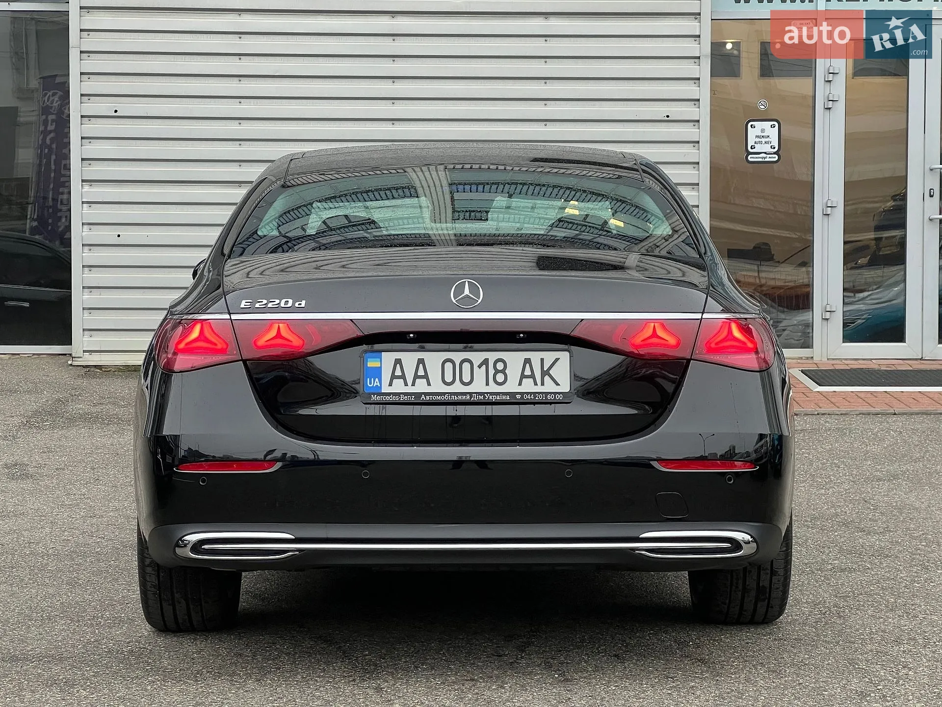 2024 Mercedes-Benz E-klasse - мініатюра 12