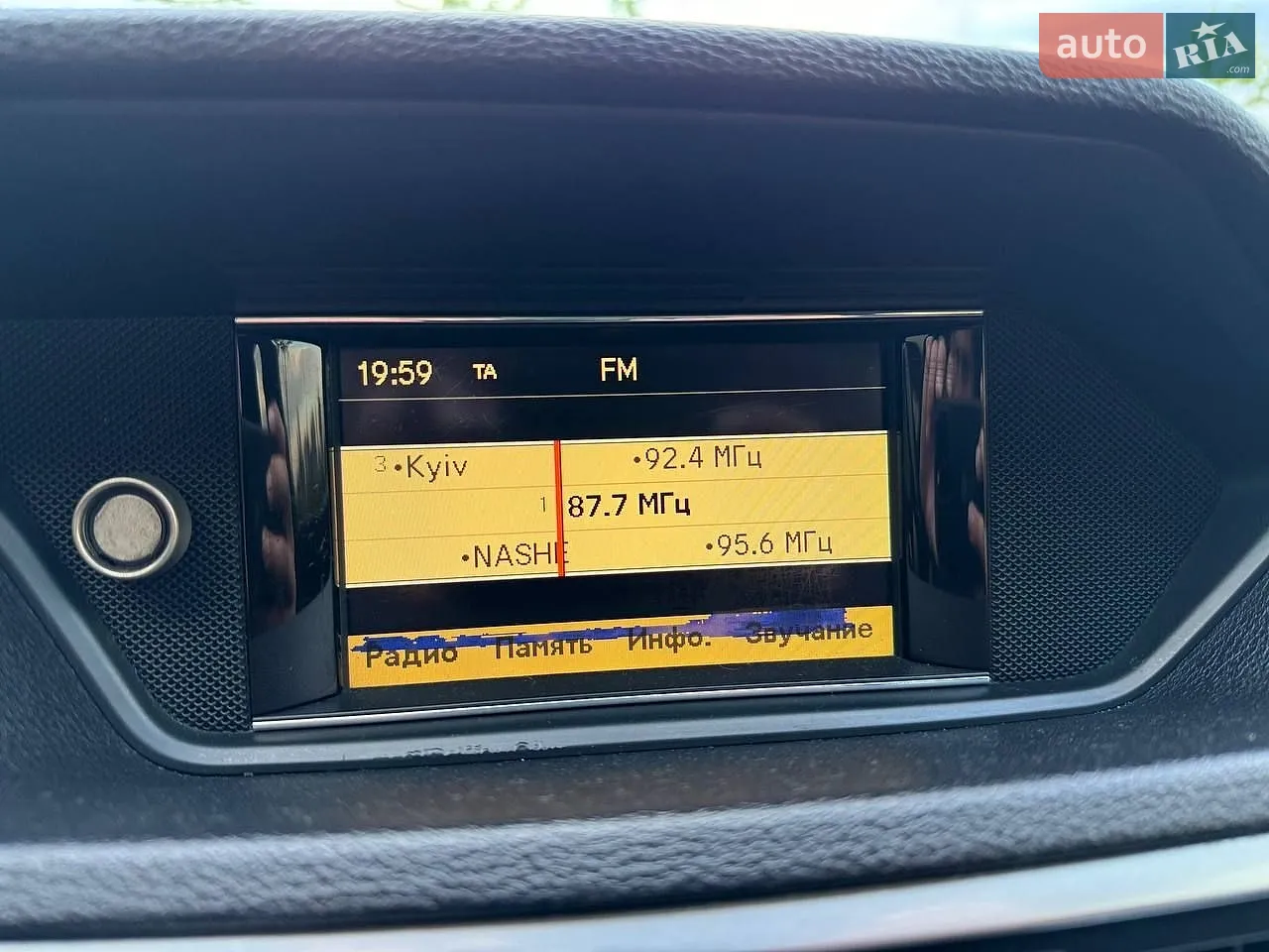 2012 Mercedes-Benz E-klasse - мініатюра 21