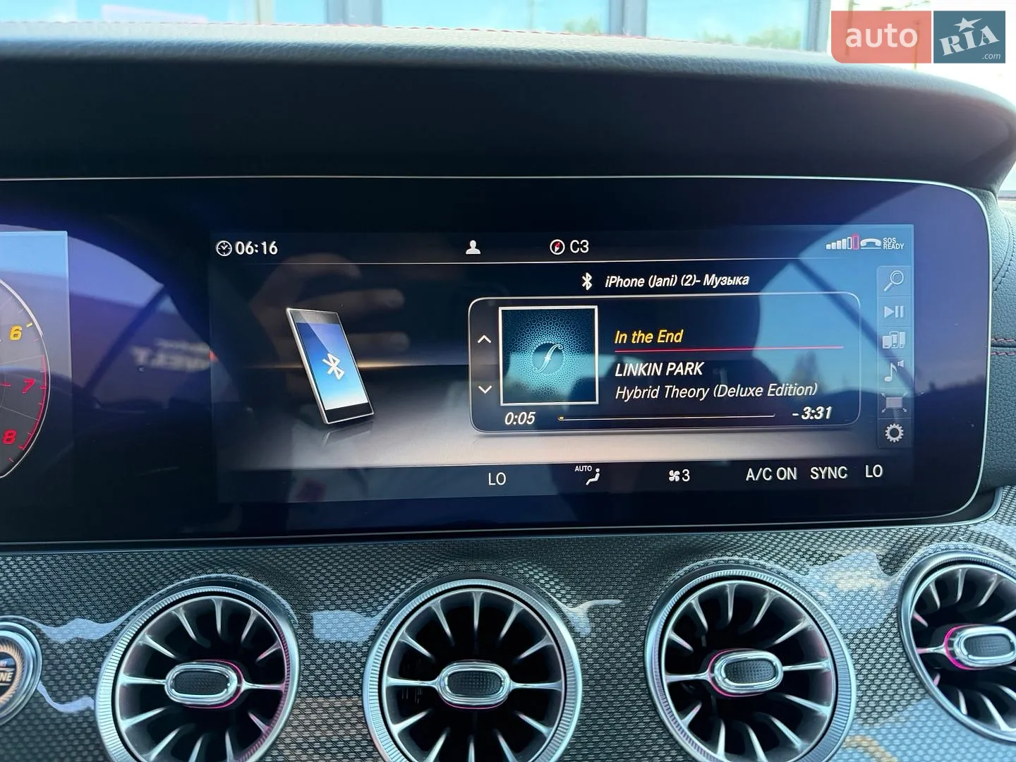 2018 Mercedes-Benz E-klasse - мініатюра 28
