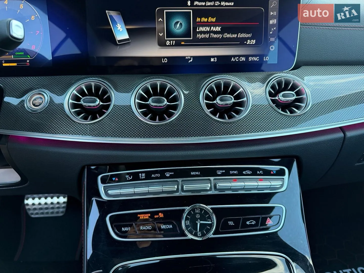 2018 Mercedes-Benz E-klasse - мініатюра 29