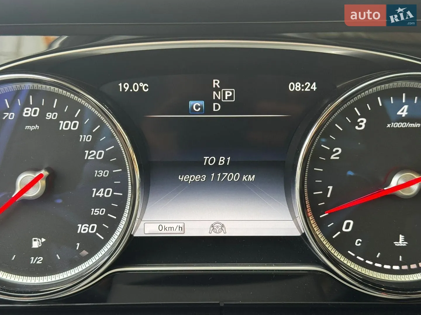 2018 Mercedes-Benz E-klasse - мініатюра 66