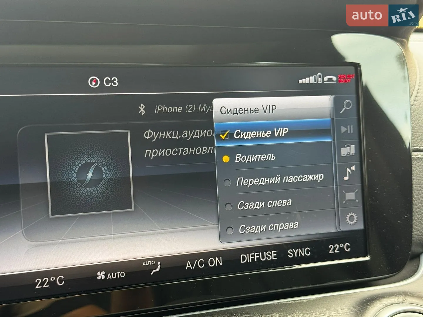 2018 Mercedes-Benz E-klasse - мініатюра 76