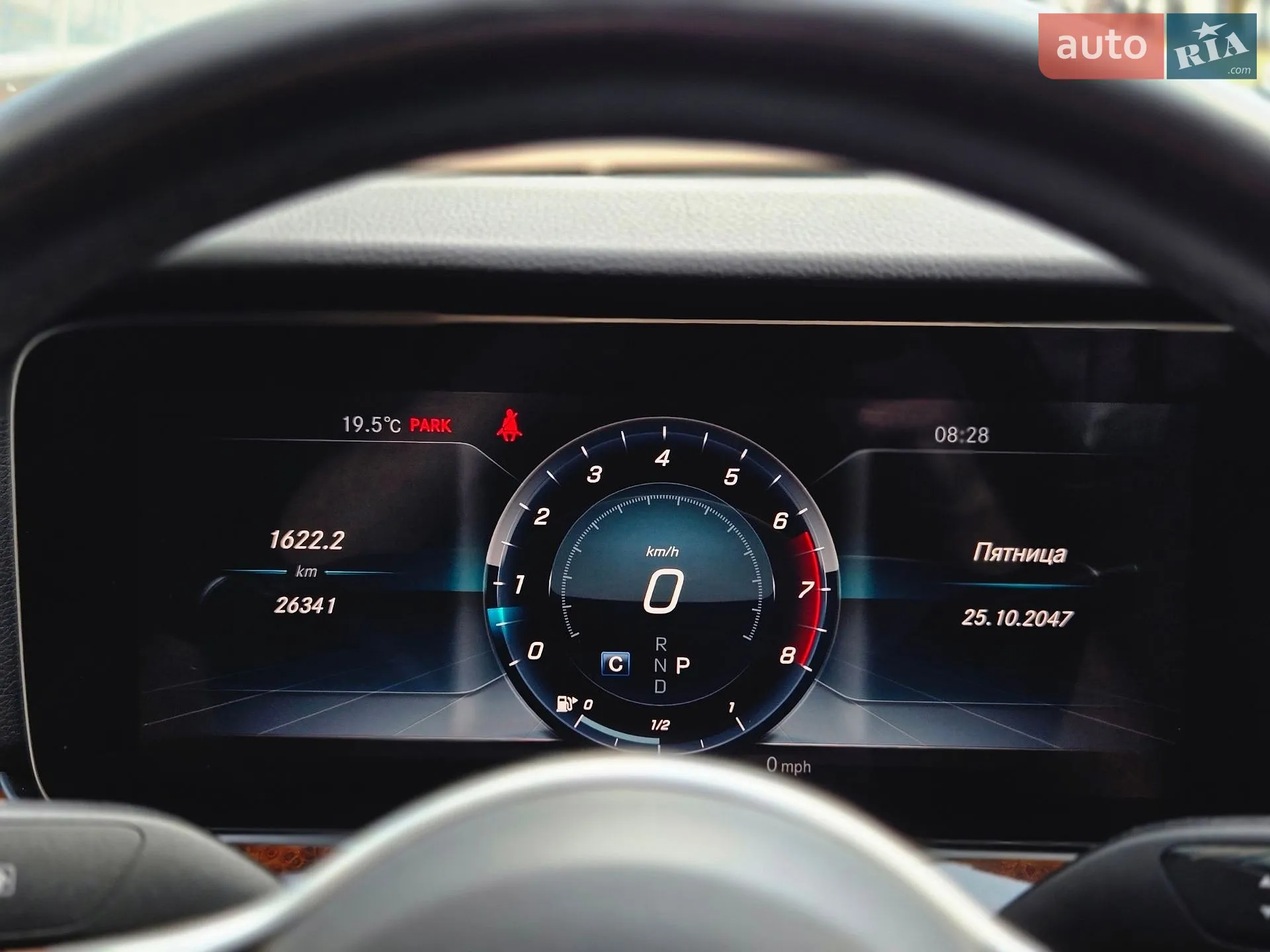 2019 Mercedes-Benz E-klasse - мініатюра 26