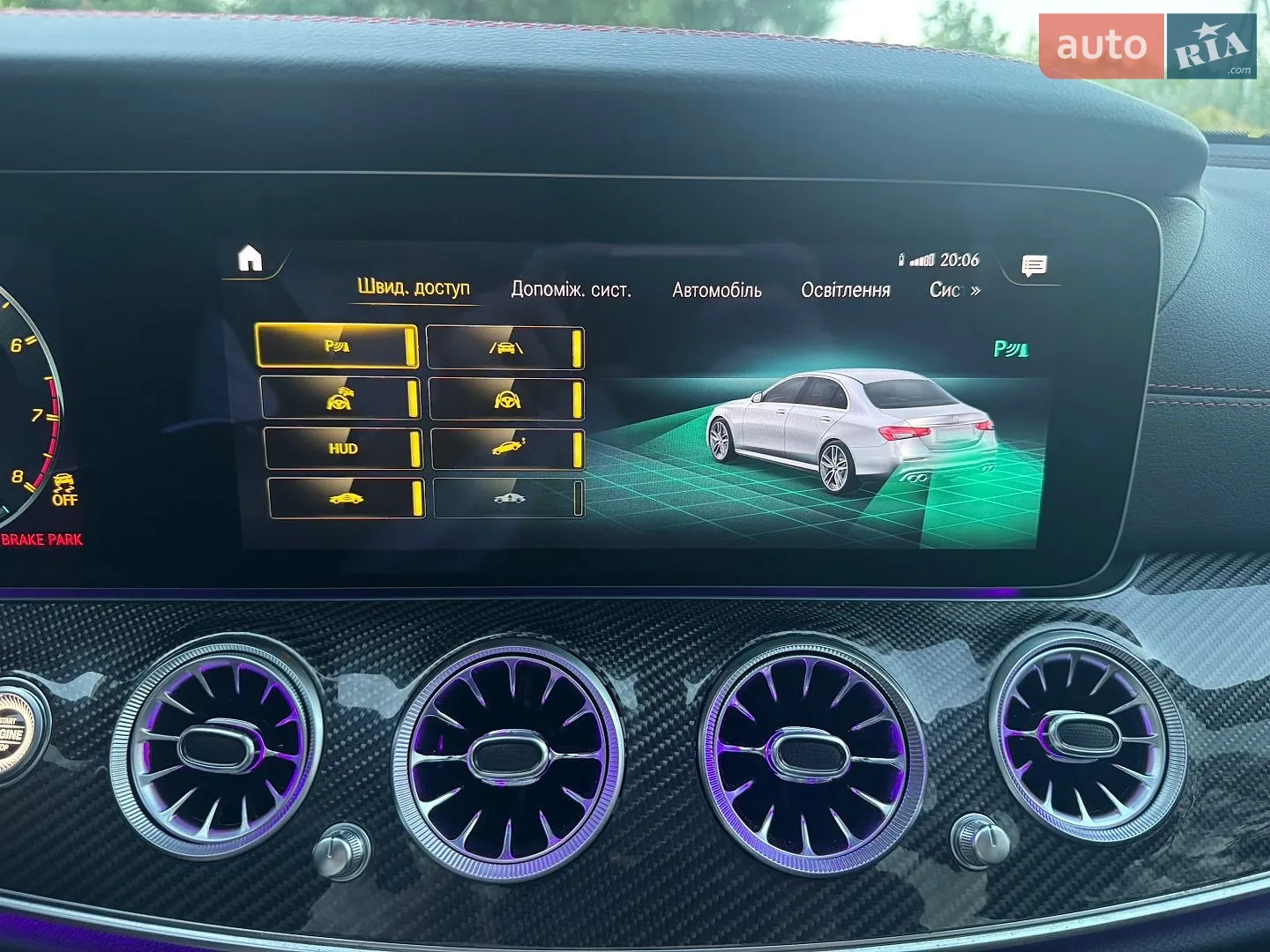 2022 Mercedes-Benz E-klasse - мініатюра 39