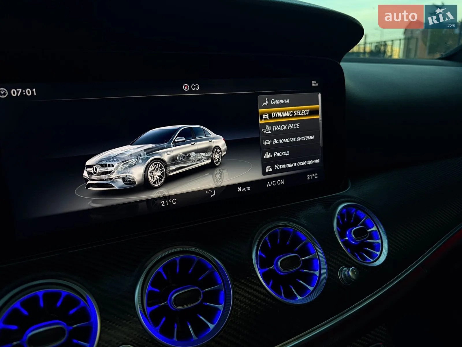 2018 Mercedes-Benz E-klasse - мініатюра 72