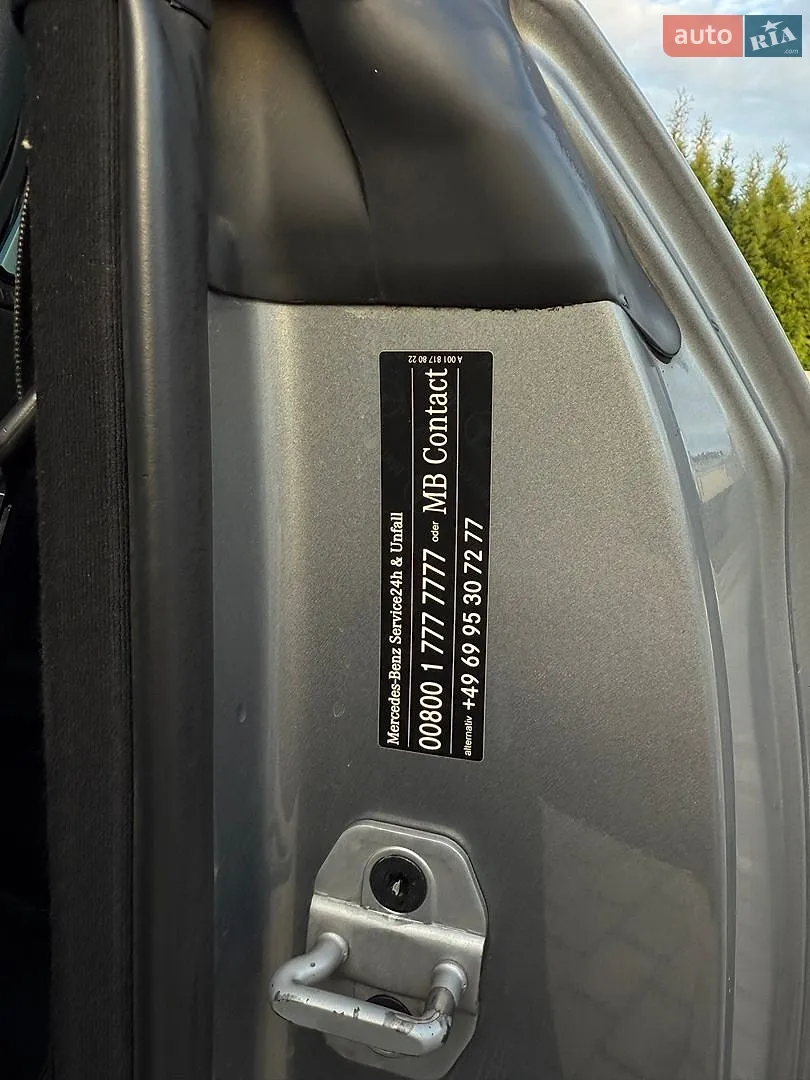 2010 Mercedes-Benz E-klasse - мініатюра 28