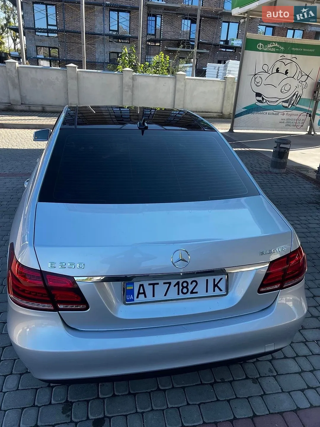 2013 Mercedes-Benz E-klasse - мініатюра 3