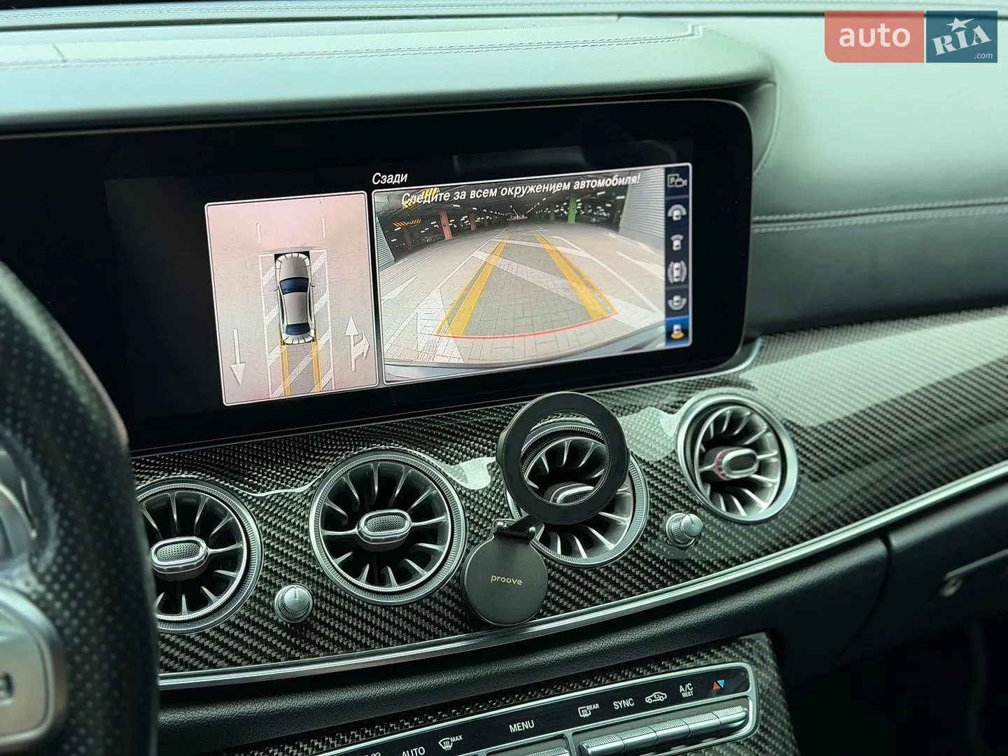 2019 Mercedes-Benz E-klasse - мініатюра 19