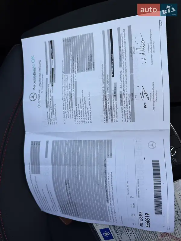 Внедорожник / Кроссовер Mercedes-Benz EQB 2025 в Ровно документ 2 фото Внедорожник / Кроссовер Mercedes-Benz EQB 2025 в Ровно документ