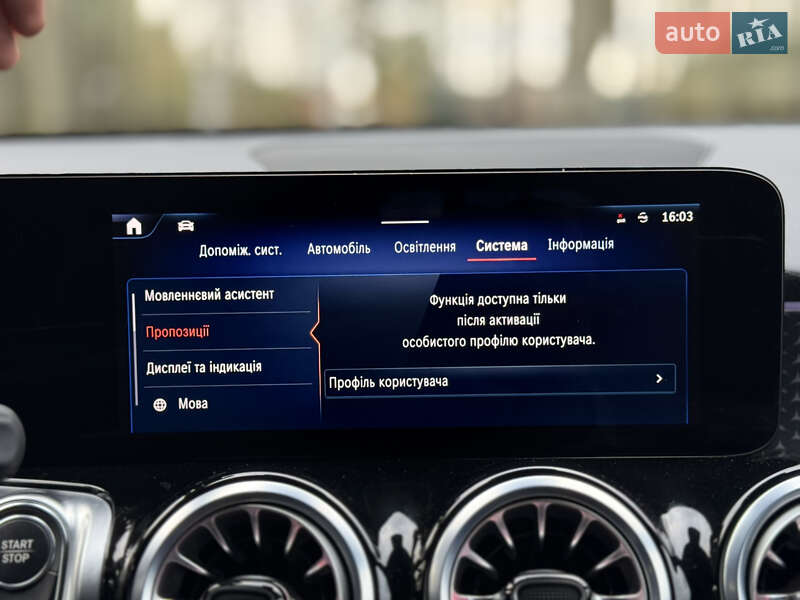 Позашляховик / Кросовер Mercedes-Benz EQB 2024 в Ковелі фото 153 Позашляховик / Кросовер Mercedes-Benz EQB 2024 в Ковелі