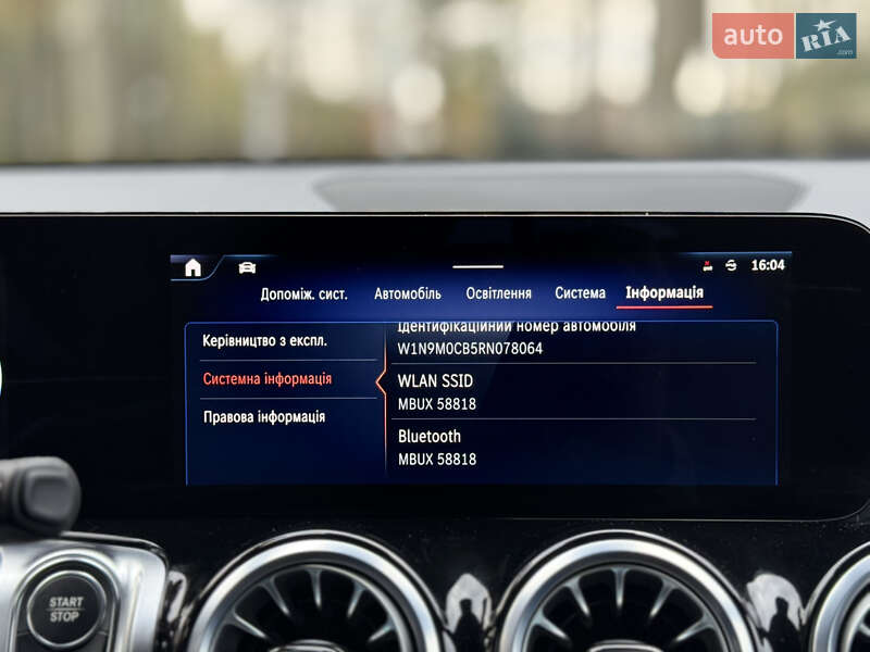 Позашляховик / Кросовер Mercedes-Benz EQB 2024 в Ковелі фото 160 Позашляховик / Кросовер Mercedes-Benz EQB 2024 в Ковелі