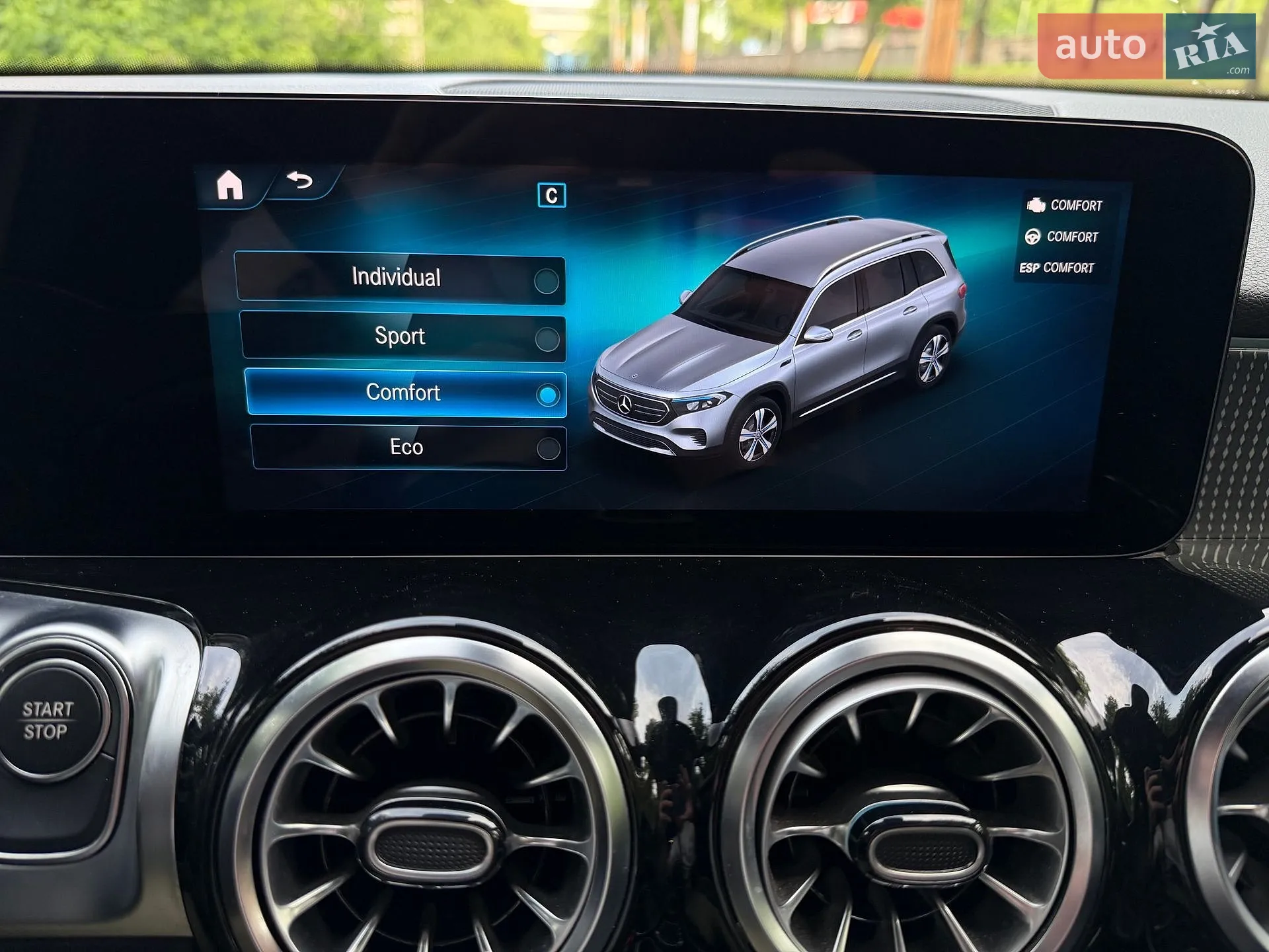2023 Mercedes-Benz EQB - мініатюра 40