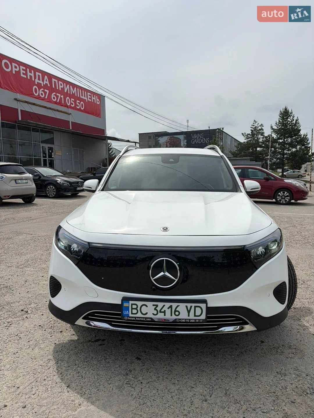 2023 Mercedes-Benz EQB - мініатюра 5