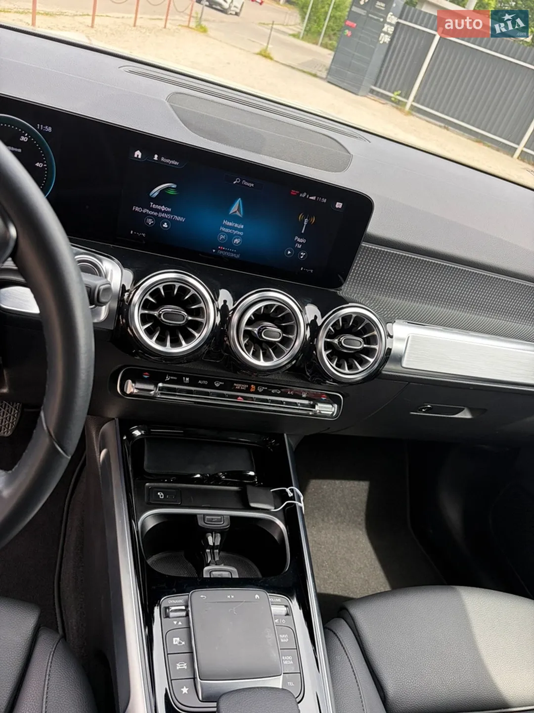 2023 Mercedes-Benz EQB - мініатюра 10