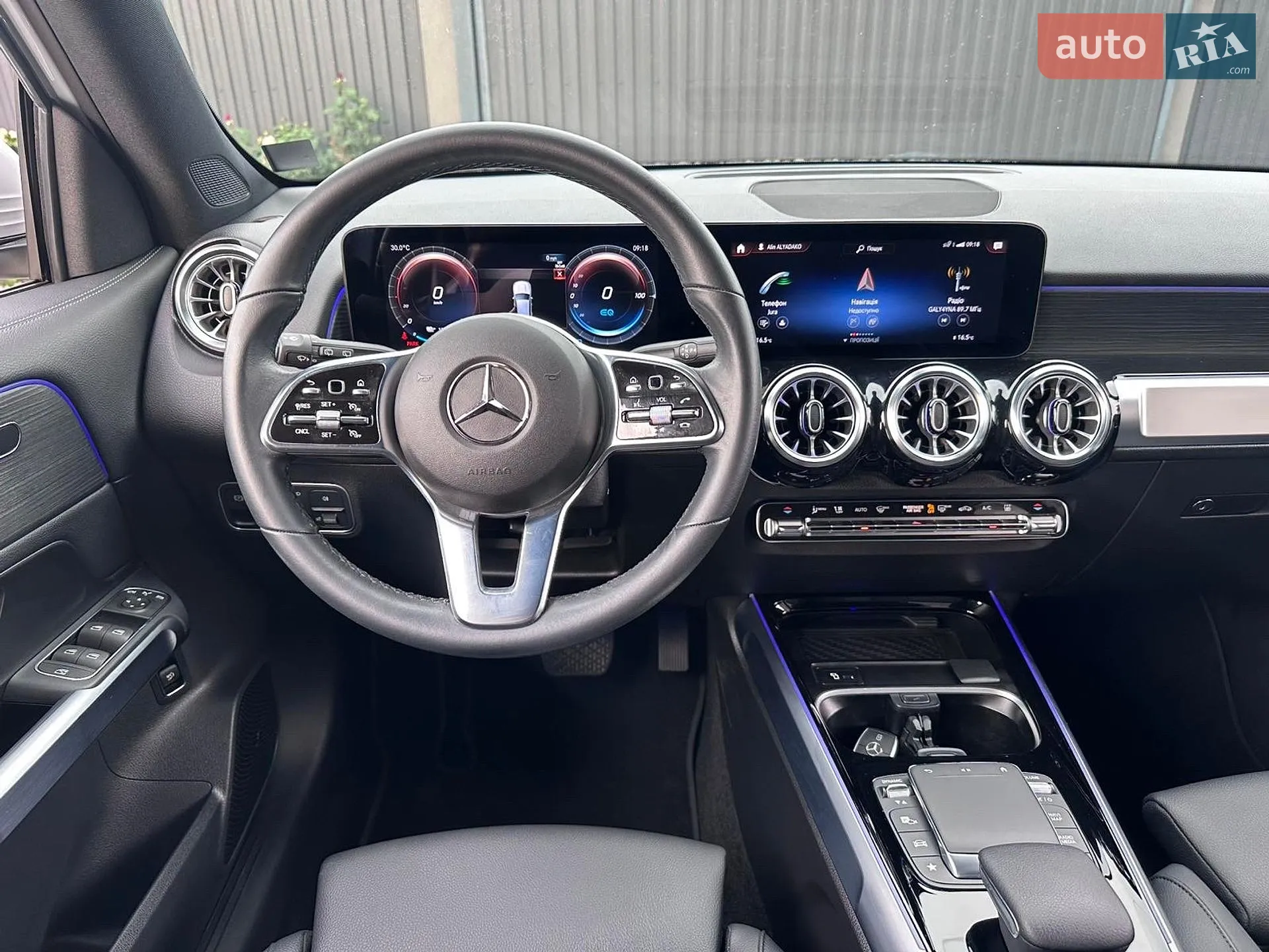 2023 Mercedes-Benz EQB - мініатюра 31
