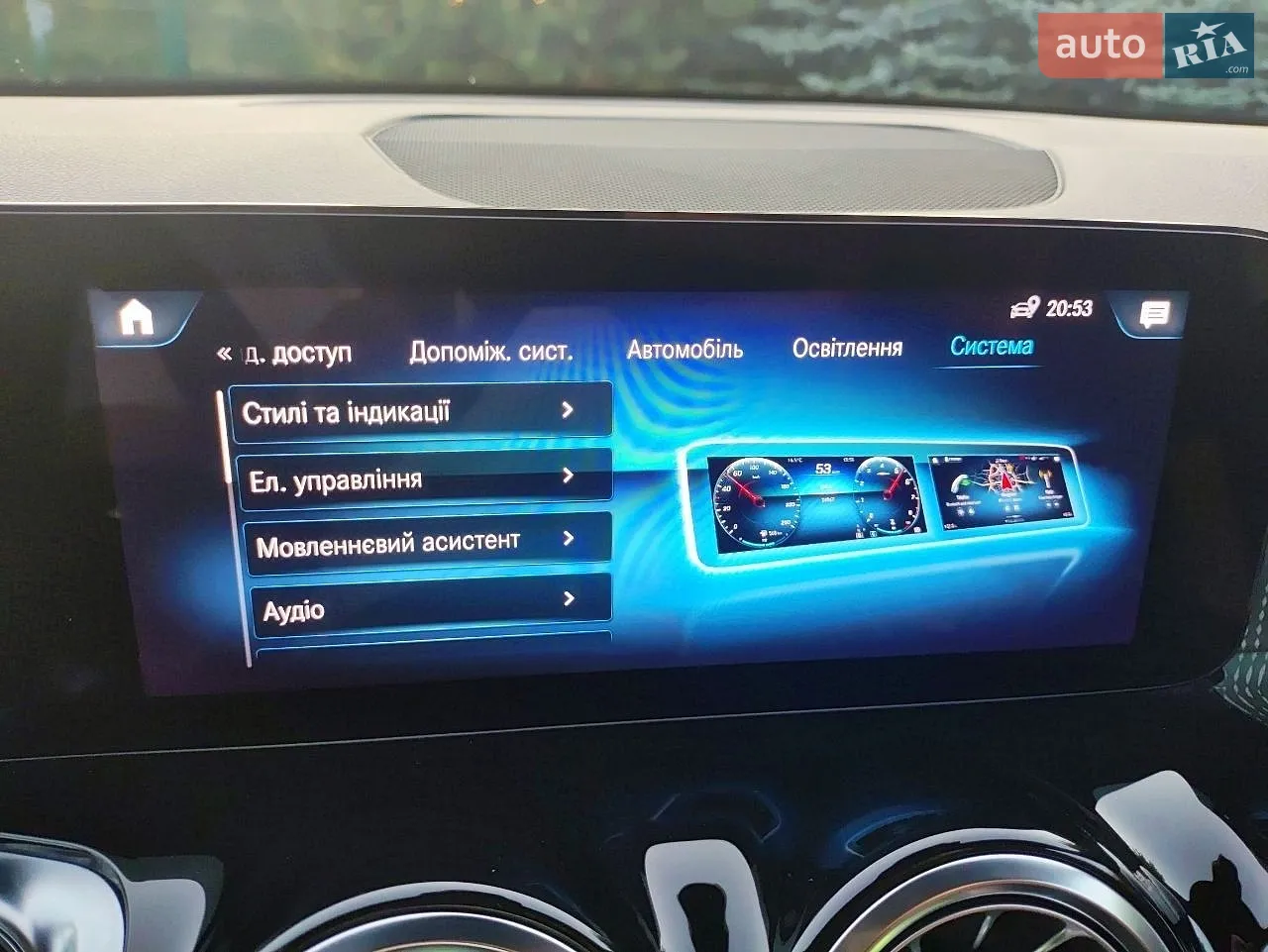 2022 Mercedes-Benz EQB - мініатюра 48