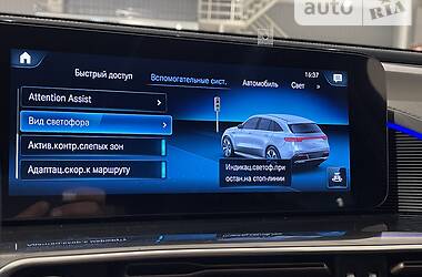 Внедорожник / Кроссовер Mercedes-Benz EQC 2021 в 