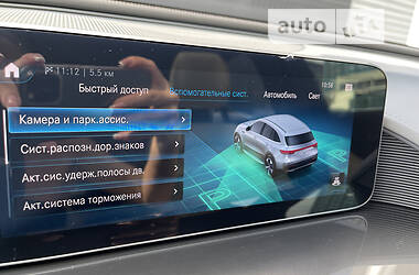 Внедорожник / Кроссовер Mercedes-Benz EQC 2020 в Киеве
