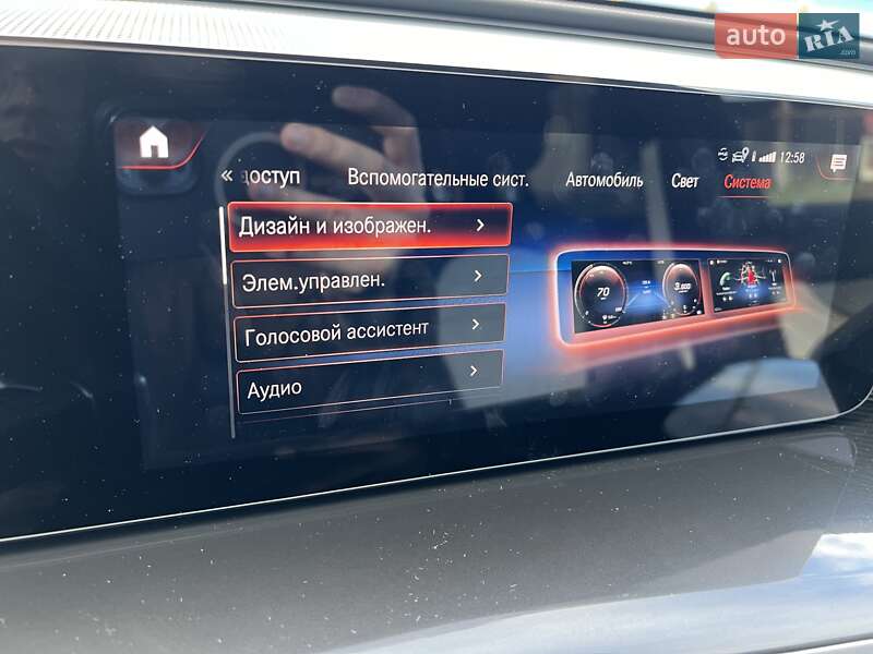 Внедорожник / Кроссовер Mercedes-Benz EQC 2021 в Виннице