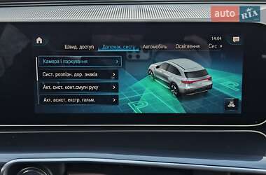 Позашляховик / Кросовер Mercedes-Benz EQC 2022 в Тернополі