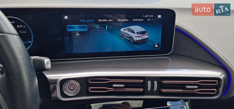 Внедорожник / Кроссовер Mercedes-Benz EQC 2021 в Тернополе