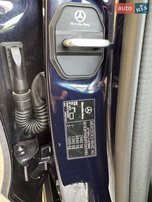 Внедорожник / Кроссовер Mercedes-Benz EQC 2023 в Луцке