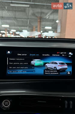 Внедорожник / Кроссовер Mercedes-Benz EQC 2020 в 