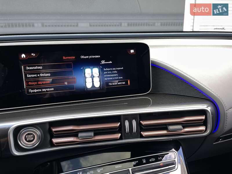 Внедорожник / Кроссовер Mercedes-Benz EQC 2021 в Киеве фото 77 Внедорожник / Кроссовер Mercedes-Benz EQC 2021 в Киеве