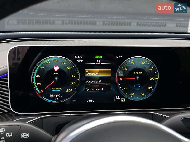 Внедорожник / Кроссовер Mercedes-Benz EQC 2021 в Киеве фото 92 Внедорожник / Кроссовер Mercedes-Benz EQC 2021 в Киеве