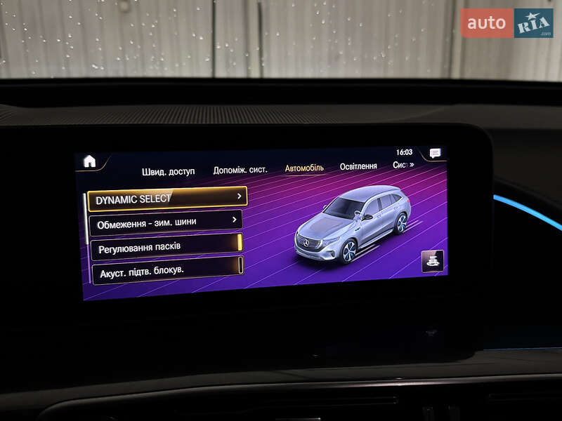 Позашляховик / Кросовер Mercedes-Benz EQC 2020 в Києві фото 62 Позашляховик / Кросовер Mercedes-Benz EQC 2020 в Києві