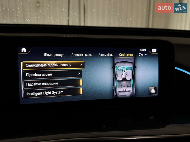 Позашляховик / Кросовер Mercedes-Benz EQC 2020 в Києві фото 64 Позашляховик / Кросовер Mercedes-Benz EQC 2020 в Києві