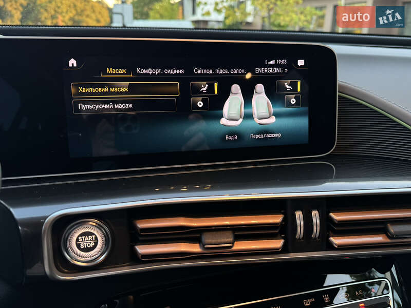 Внедорожник / Кроссовер Mercedes-Benz EQC 2021 в Ужгороде фото 40 Внедорожник / Кроссовер Mercedes-Benz EQC 2021 в Ужгороде