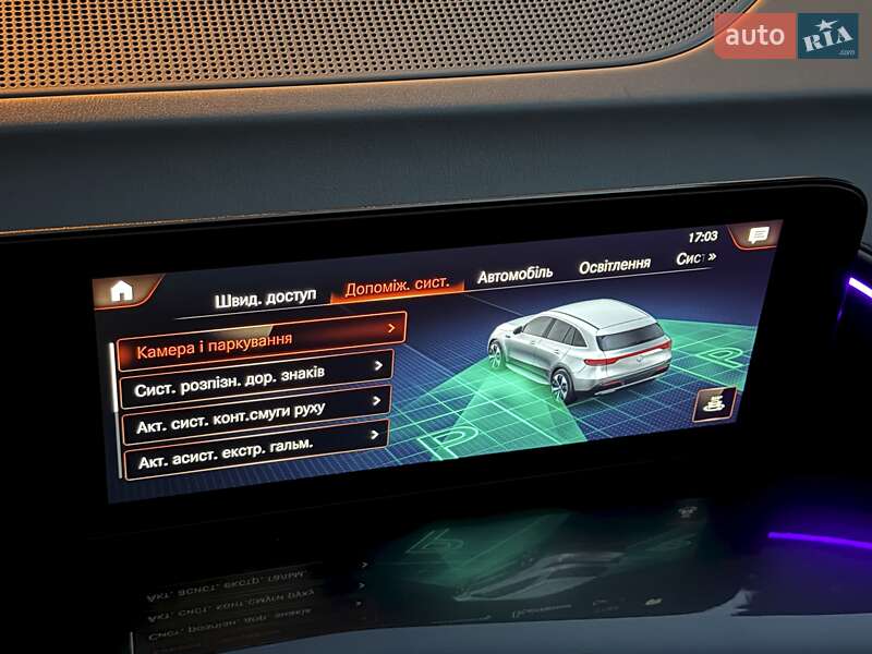 Позашляховик / Кросовер Mercedes-Benz EQC 2023 в Ковелі