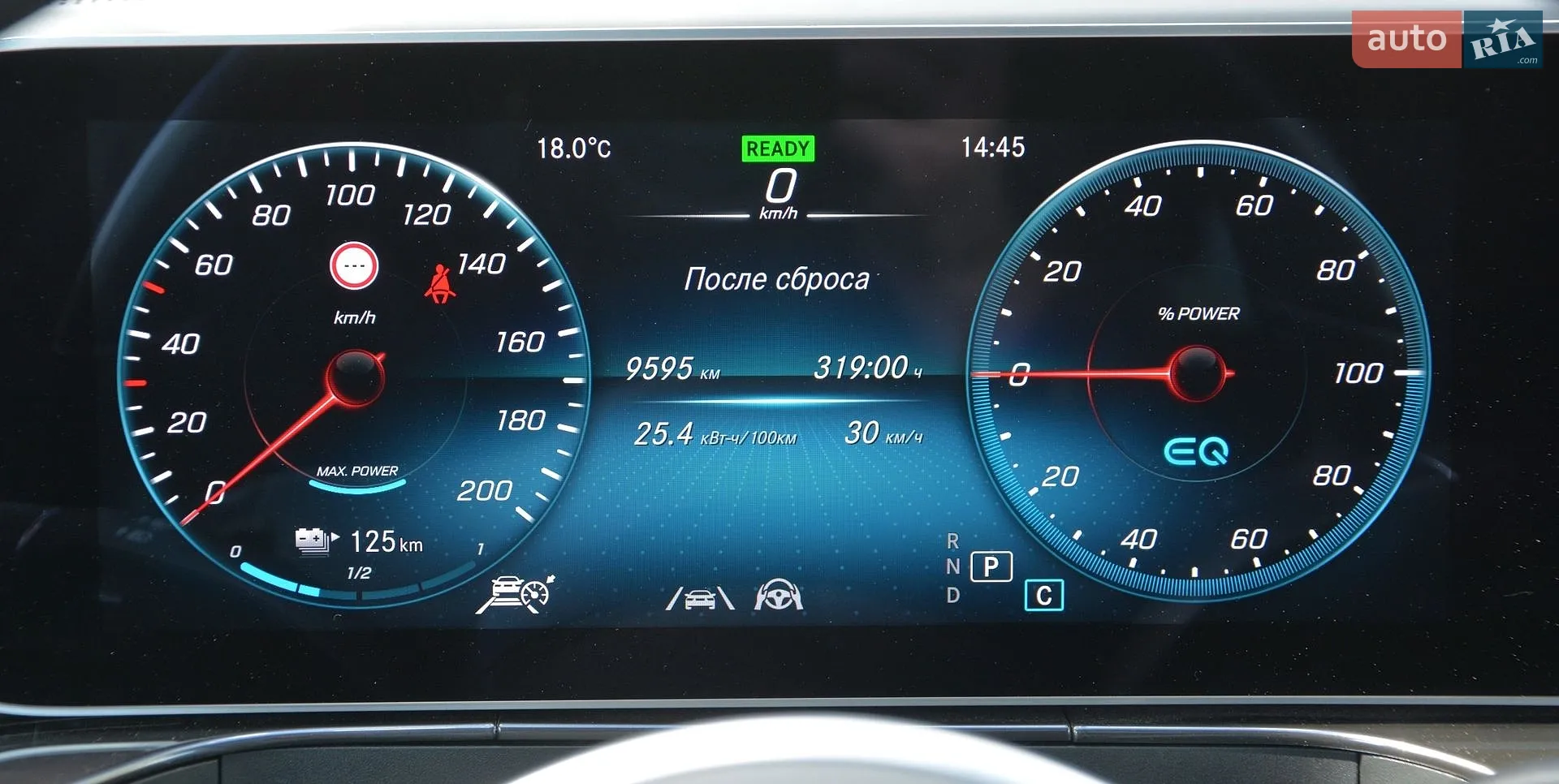 2020 Mercedes-Benz EQC - мініатюра 27
