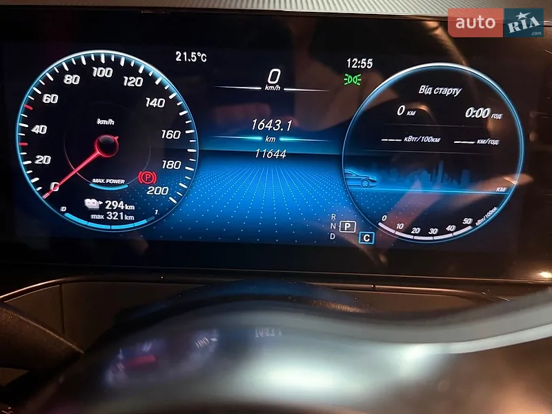 Mercedes-Benz EQC 2022 VIN W1K8P9AB5PF059111 фото оголошення 7 з 38
