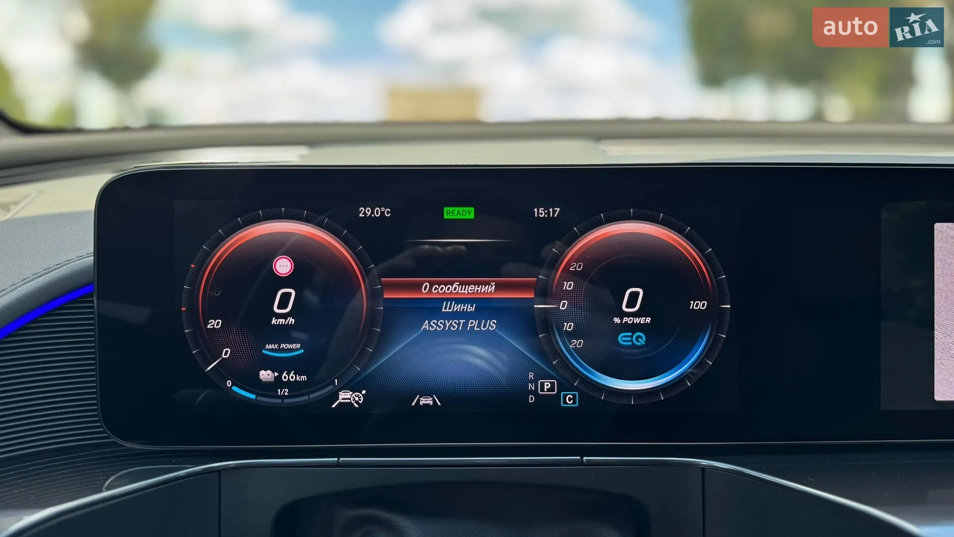 2021 Mercedes-Benz EQC - мініатюра 14
