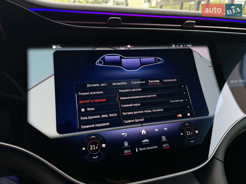 Внедорожник / Кроссовер Mercedes-Benz EQE SUV 2023 в Ужгороде фото 62 Внедорожник / Кроссовер Mercedes-Benz EQE SUV 2023 в Ужгороде