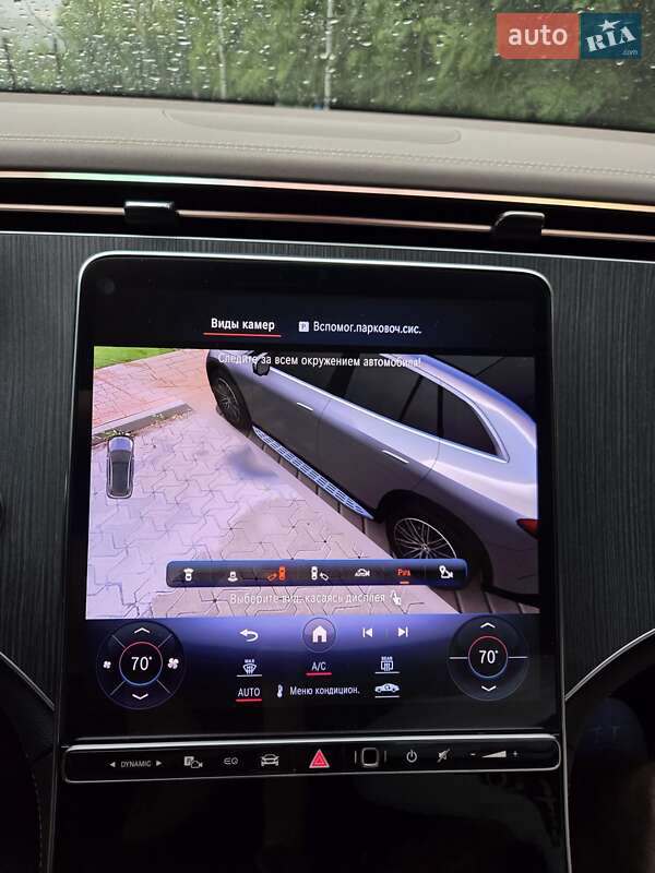 Внедорожник / Кроссовер Mercedes-Benz EQE SUV 2023 в Тернополе