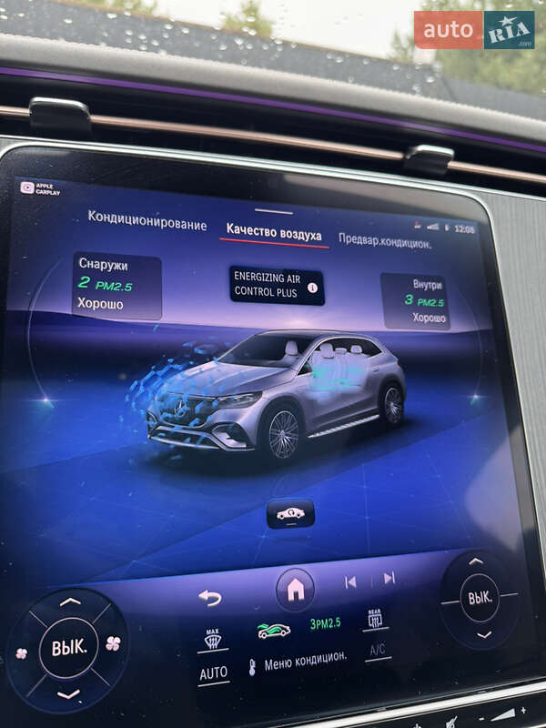 Внедорожник / Кроссовер Mercedes-Benz EQE SUV 2023 в Киеве