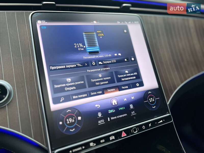 Внедорожник / Кроссовер Mercedes-Benz EQE SUV 2024 в Луцке