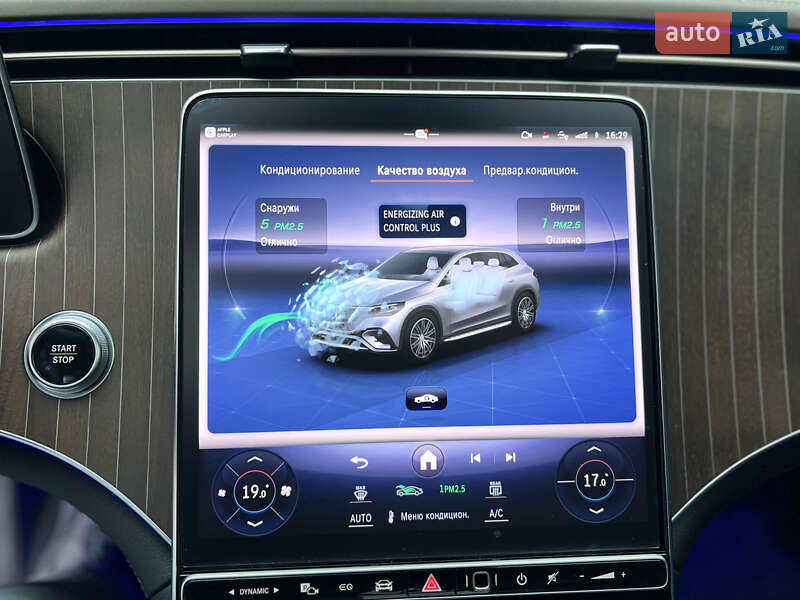 Внедорожник / Кроссовер Mercedes-Benz EQE SUV 2024 в Луцке